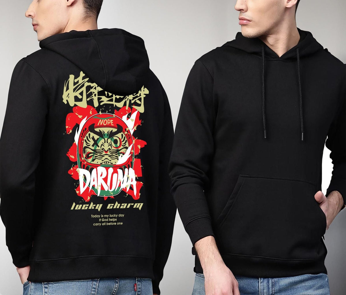 Men's Cotton Blend (Fleece) Oversized Graphic Print Hoodie