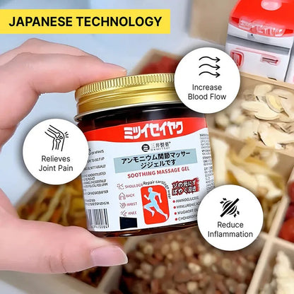 Japanese Massage Gel for Joint & Muscle Pain Relief (Buy 1 Get 1 Free)